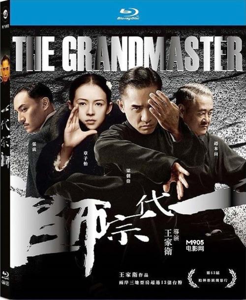 房产所有权证明材料